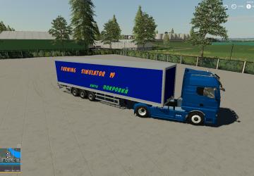 Прицеп Schmitz_Trailer4версия 5.0.0.9 для Farming Simulator 2019 (v1.7.1.0)