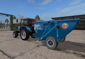 ПС-6версия 1.0.0.0 для Farming Simulator 2017 (v1.5.x)