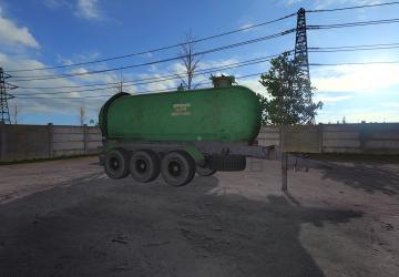 ПСТК бочкаверсия 1.0 для Farming Simulator 2017 (v1.5.3)