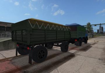 ПТС-6версия 1.0 для Farming Simulator 2017 (v1.5.x)