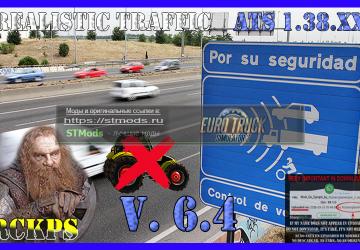 Realistic trafficверсия 6.4 для American Truck Simulator (v1.38.x)