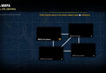 Регион «Horrid Hills»версия 0.0.5 для SnowRunner (v16.0)