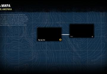 Регион «Oplam»версия 1.0.2 для SnowRunner (v35.0)