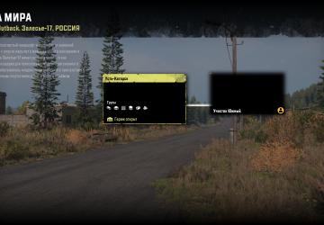 Регион «Siberian Outback 2: Irkutsk Region»v1.5 для SnowRunner (v37.1)