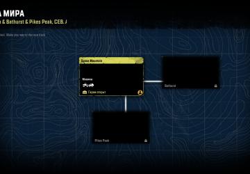 Регион «Trail, Climb, Race»версия 1.0 для SnowRunner (v15.1)