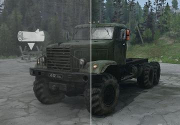 ReShade (улучшение графики)версия 4.3.0 для Spintires: MudRunner (v14.08.19)