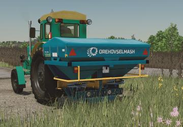 РМД-1000версия 1.1.0.0 для Farming Simulator 2022 (v1.14.x)