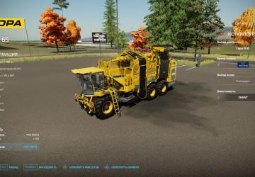 Ropa Pack TOP Свекладля Farming Simulator 2022