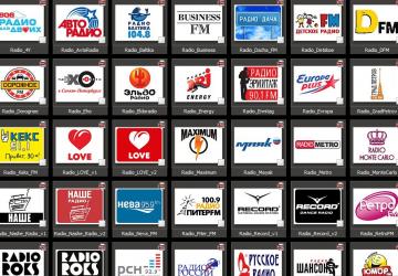 Российские радиостанцииверсия 1.0 для American Truck Simulator (v1.21.x, - 1.43.x)