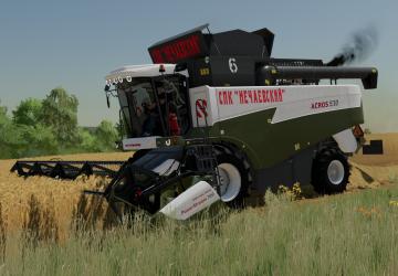 Rostselmash Acros 530версия 1.0.0.0 для Farming Simulator 2022 (v1.14.x)