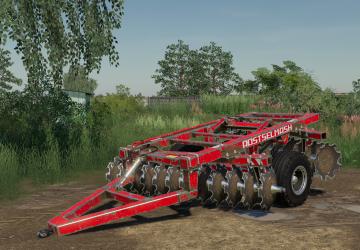 Rostselmash DPверсия 1.0.0.0 для Farming Simulator 2019 (v1.7x)