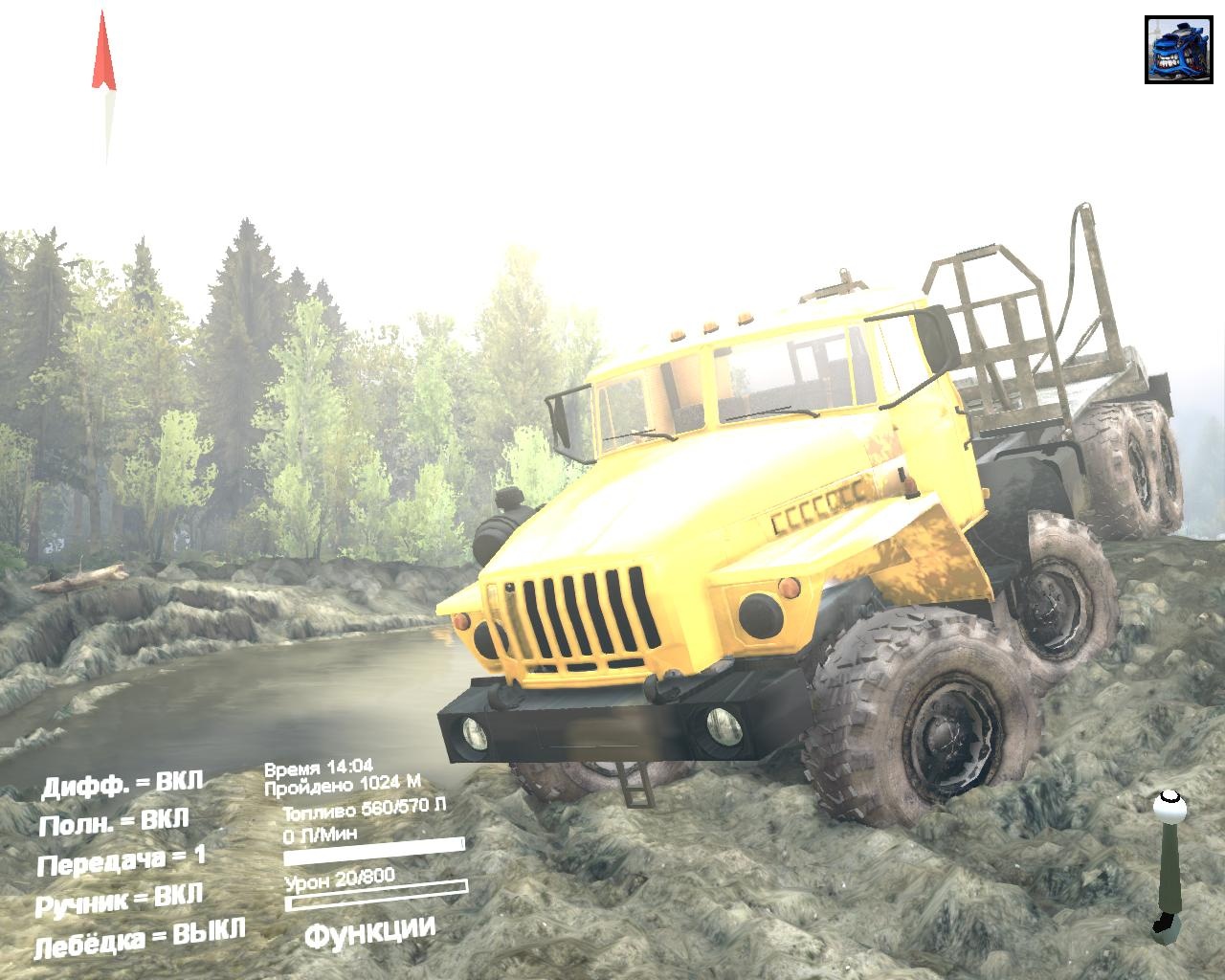 Spin Tires 2014 "Мод "Урал-6614" Бета