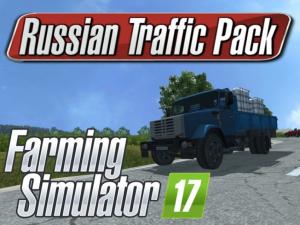 Russian Traffic Packверсия 01.01.17 для Farming Simulator 2017 (v1.3.1)