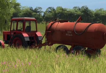 РЖТ-4М Бочкаверсия 1.0 для Farming Simulator 2017 (v1.5.x)