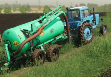 РЖТ-4Мверсия 1.0.0.0 от 19.08.21 для Farming Simulator 2019 (v1.7x)