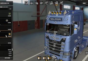 Scania NG Addons Packверсия 2.1.0 для Euro Truck Simulator 2 (v1.57.x)