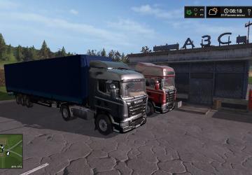 Scania R730 UAверсия 1.0 для Farming Simulator 2017 (v1.5.3.0)