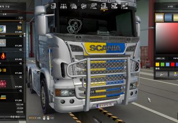 Paint Bull Bar, Lowgrills, Light Barверсия 1.2 для Euro Truck Simulator 2 (v1.46.x)