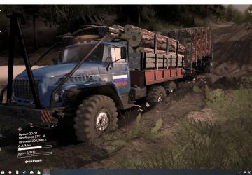 Сцепление колёс с грунтом.версия 1.0 для SpinTires (v1.3.6.)