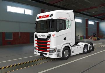 Скин «AHOLA TRANSPORT»версия 1.0 для Euro Truck Simulator 2 (v1.36.x, 1.37.x)
