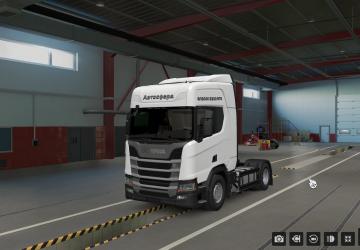 Скин автосфера на Scania Rдля Euro Truck Simulator 2 (v1.53)