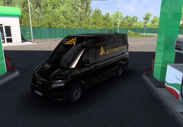 Скин «Деловые линии» для MAN TGE 3.140версия 1.0 для Euro Truck Simulator 2