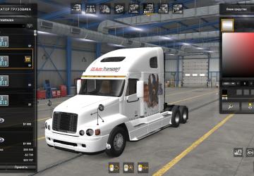 Скин для Freightliner Century & Columbia C 120v1.0 для American Truck Simulator (v1.38.x, - 1.40.x)