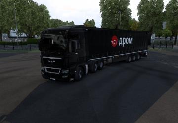 Скин «Дром» на прицепверсия 1.0 для Euro Truck Simulator 2 (v1.53x)