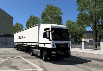 Скин «Initial D»версия 1.0 для Euro Truck Simulator 2 (v1.53x - 1.54x)