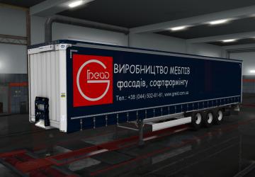 Скин компании «Грейд-Плюс» для полуприцепа Kronev4.0 для Euro Truck Simulator 2 (v1.32.x, - 1.37.x)