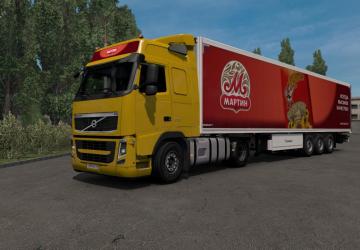 Скин «Мартин»версия 1.0 для Euro Truck Simulator 2 (v1.35.x, 1.36.x)