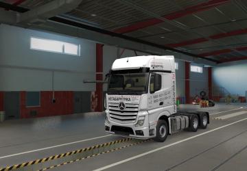 Скин Negabaritikaверсия 1.0 для Euro Truck Simulator 2 (v1.38.x, - 1.40.x)