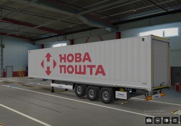 Скин Нова Поштаверсия 1 для Euro Truck Simulator 2