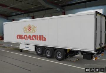 Скин Оболоньверсия 1 для Euro Truck Simulator 2