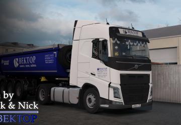 Skin pack «ГК ВЕКТОР»версия 1.1 для Euro Truck Simulator 2