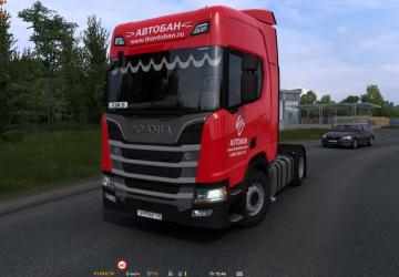 Скин ТК «Автобан» для Scania R NextGenверсия 0.1 для Euro Truck Simulator 2 (v1.54,1.55)