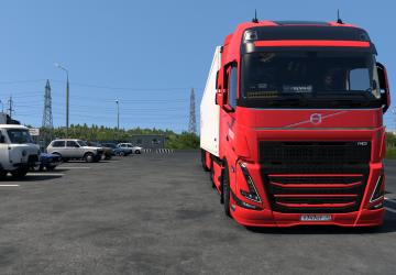 Skin Vita Truckверсия 1.0 для Euro Truck Simulator 2