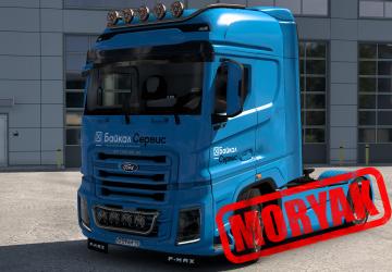 Скинпак «Логистические компании» для Ford Trucks F-MAXv1.0 для Euro Truck Simulator 2