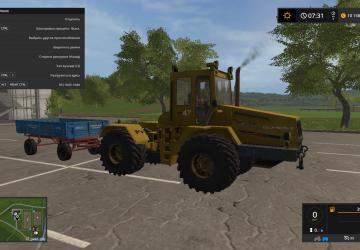 Скрипт «TrunableLock»версия 1.4.4.0 B+ для Farming Simulator 2017