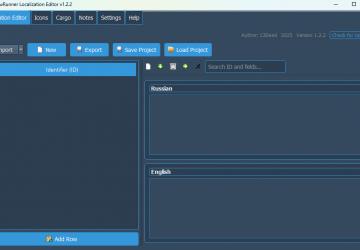 SnowRunner Map Localization Toolверсия 1.2.2 для SnowRunner (v35.0)