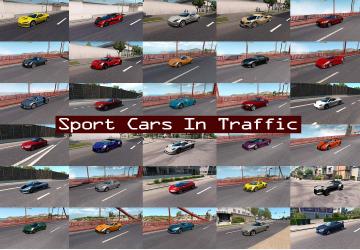 Sport Cars Traffic Packверсия 12.7.11 для American Truck Simulator (v1.58.x)