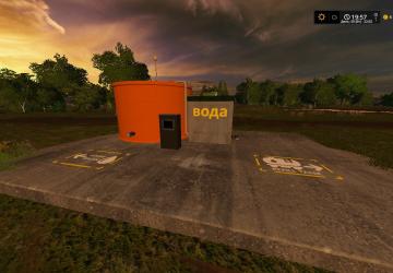 Станция для водыверсия 1.0.0.2 для Farming Simulator 2017 (v1.5.x)