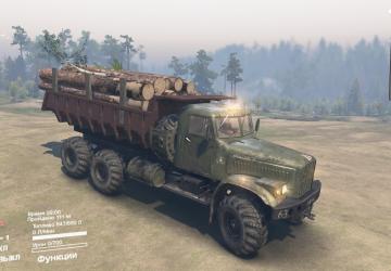 Стандартный транспорт SVверсия 2 для SpinTires (v03.03.16)
