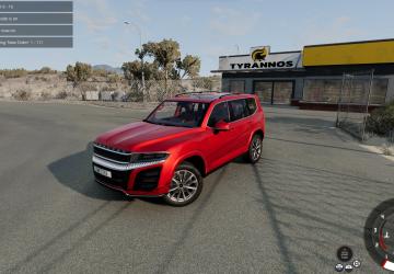 Stereo Systemверсия 1.7 для BeamNG.drive (v0.31.x)