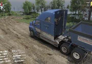 STERLING-9500 «ELITE SUPPORT»версия 1.0 для SpinTires (v03.03.16)