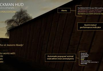 Stockmanверсия 2.0.5 для Farming Simulator 2019