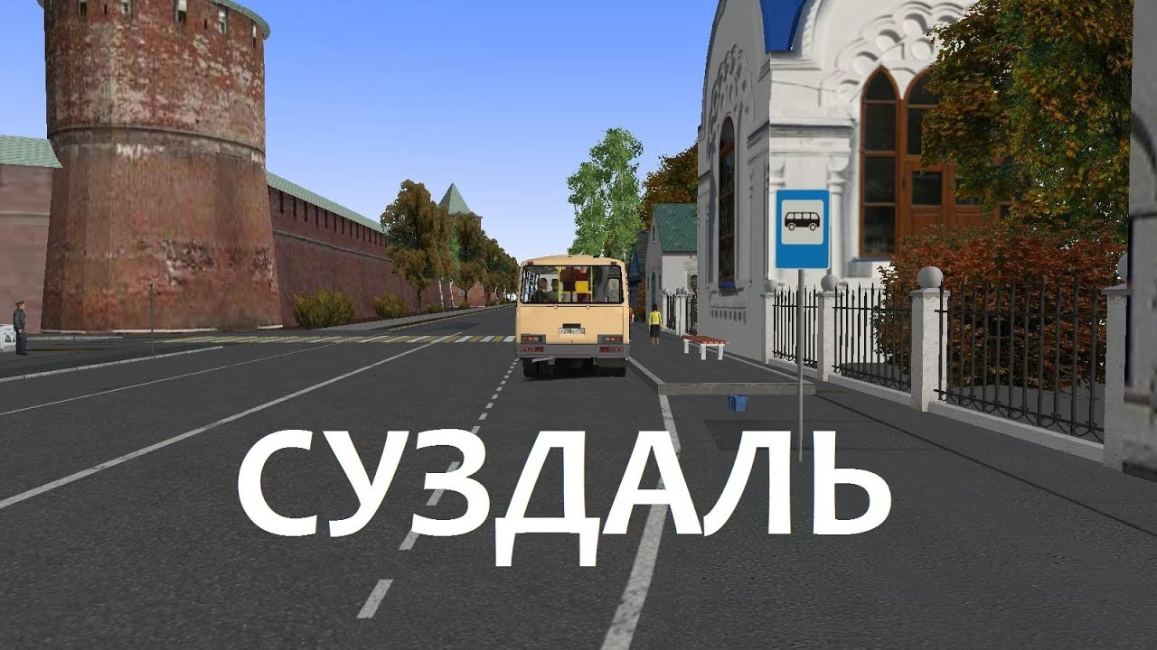 Суздаль