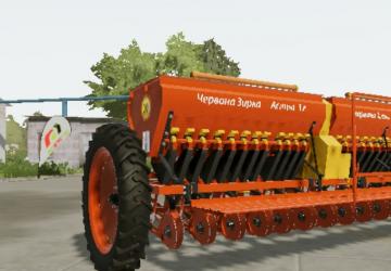 СЗТ 3.6А + сцепкаверсия 2.0 для Farming Simulator 20 (v0.0.0.63)