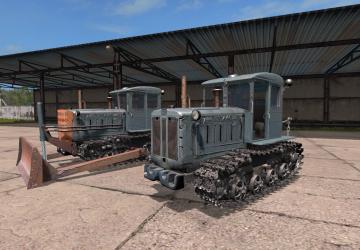 Т-74версия 27.08.19 для Farming Simulator 2017 (v1.5.x)