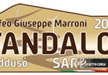 Tandalo Slicksверсия 1.0 для Assetto Corsa